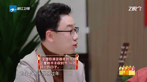 640?wx_fmt=gif&from=appmsg 图片