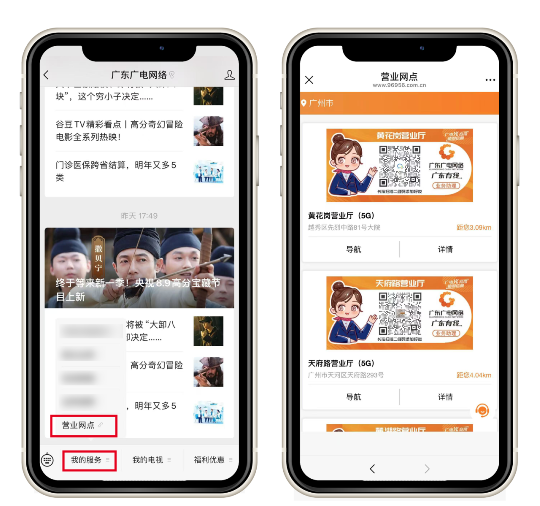640?wx_fmt=png&from=appmsg 图片