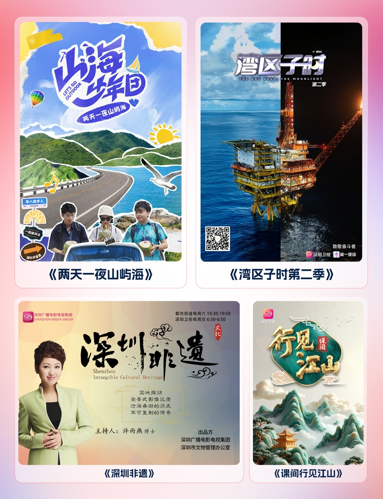 640?wx_fmt=png 图片