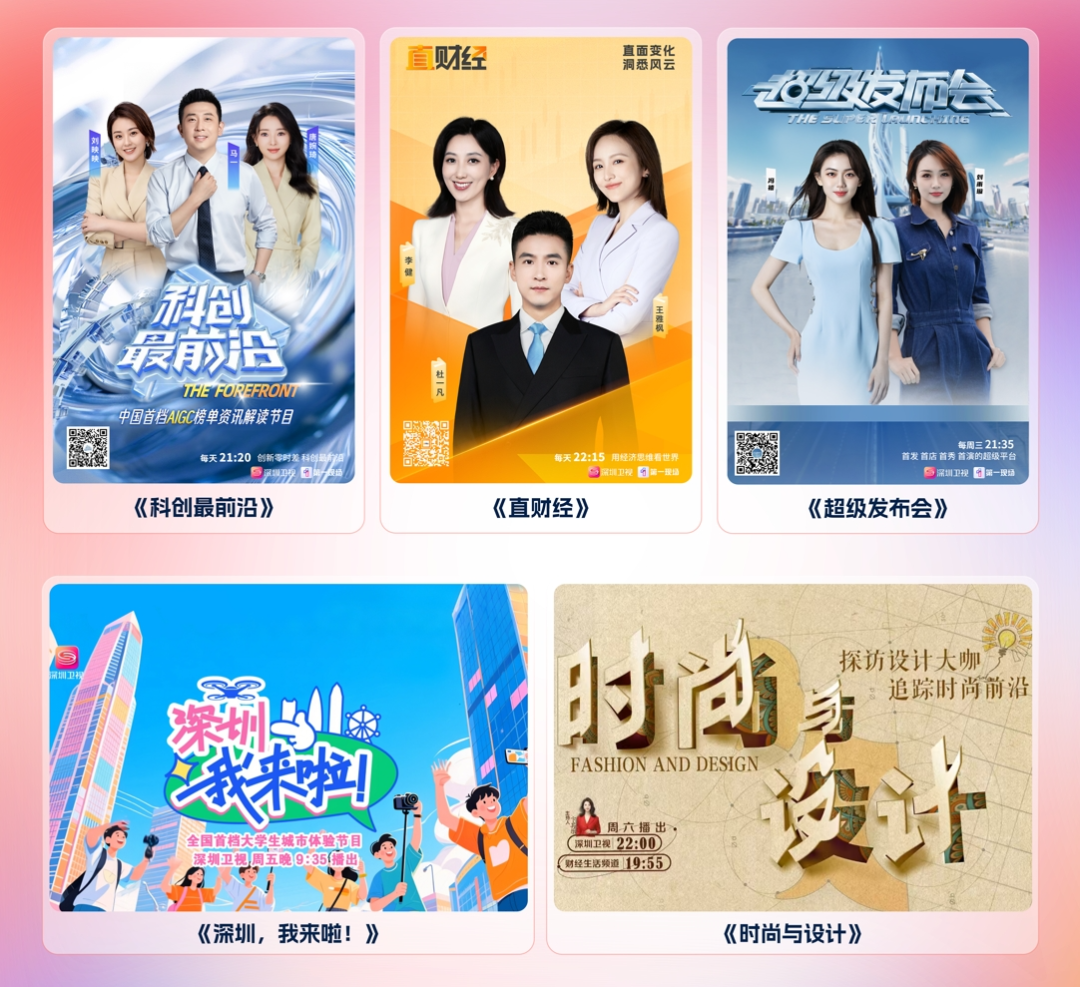 640?wx_fmt=png 图片
