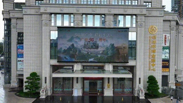 640?wx_fmt=gif 图片