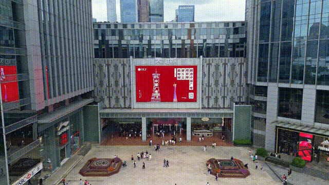 640?wx_fmt=gif 图片